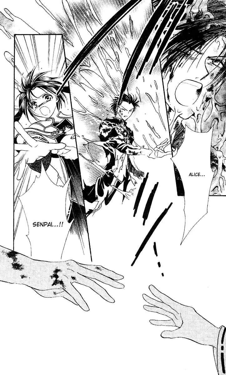 Alice 19th Chapter 7.5 page 5 - Vol.7 Chapter 5 [End]
