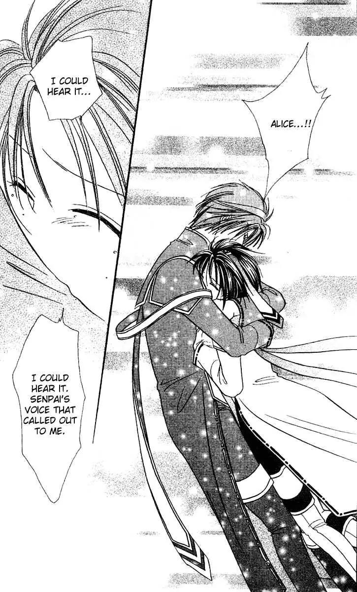 Alice 19th Chapter 7.5 page 6 - Vol.7 Chapter 5 [End]