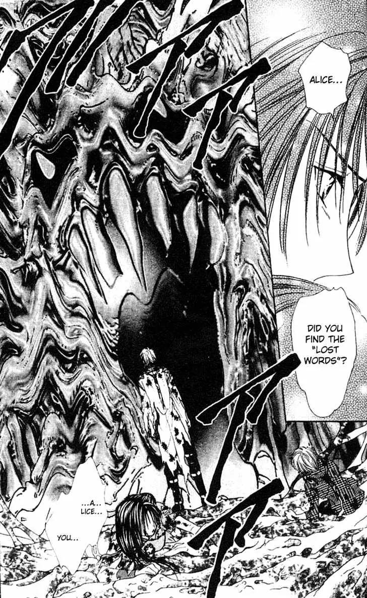 Alice 19th Chapter 7.5 page 7 - Vol.7 Chapter 5 [End]