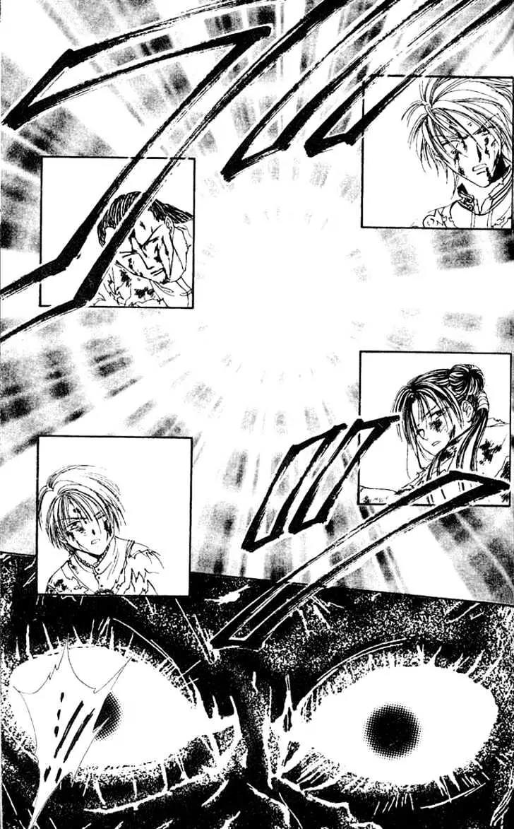 Alice 19th Chapter 7.5 page 9 - Vol.7 Chapter 5 [End]