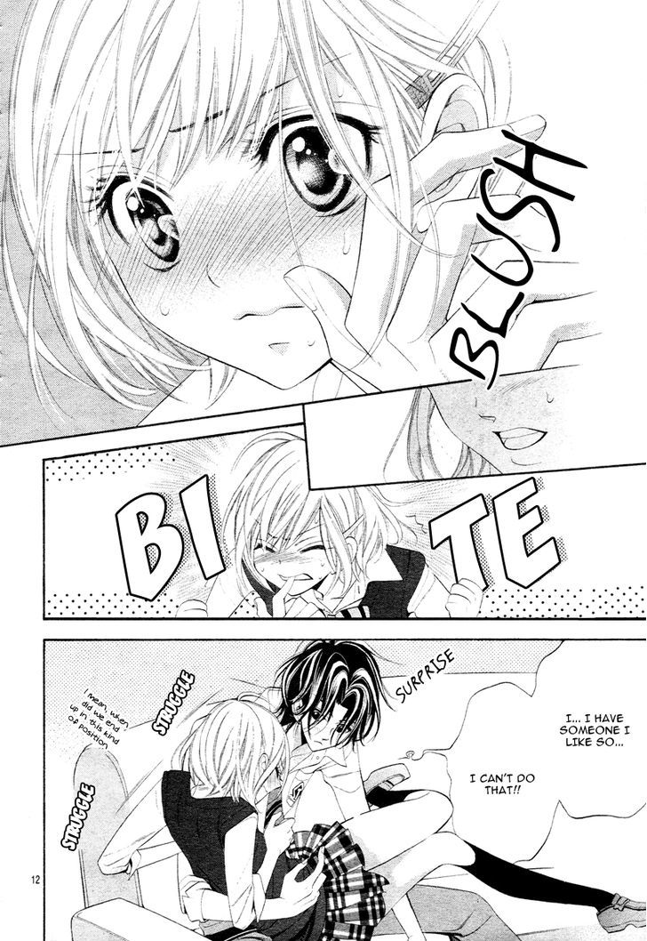 Alice Binetsu 38 Degrees Celcius - We Are Tsubasa ga Oka D.C Chapter 1 page 12 - Chapter 1
