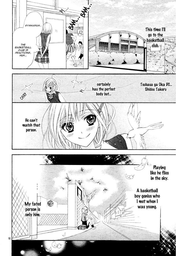 Alice Binetsu 38 Degrees Celcius - We Are Tsubasa ga Oka D.C Chapter 1 page 16 - Chapter 1