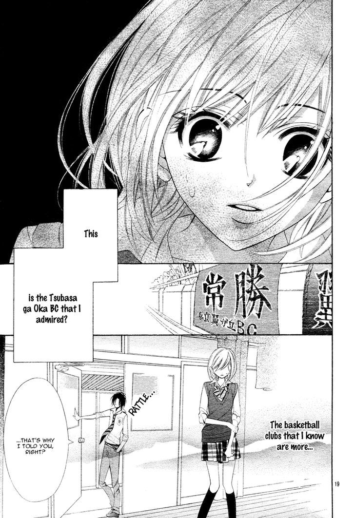 Alice Binetsu 38 Degrees Celcius - We Are Tsubasa ga Oka D.C Chapter 1 page 19 - Chapter 1