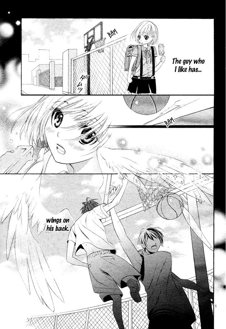 Alice Binetsu 38 Degrees Celcius - We Are Tsubasa ga Oka D.C Chapter 1 page 2 - Chapter 1