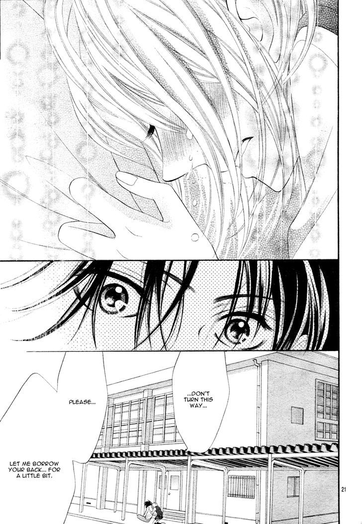 Alice Binetsu 38 Degrees Celcius - We Are Tsubasa ga Oka D.C Chapter 1 page 21 - Chapter 1