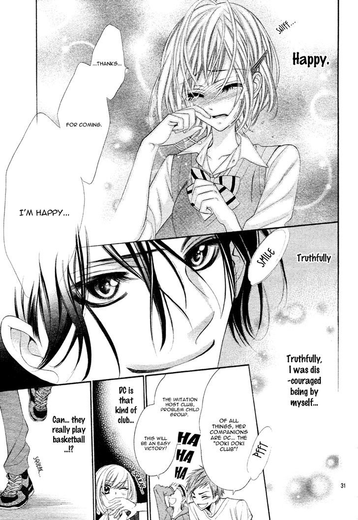 Alice Binetsu 38 Degrees Celcius - We Are Tsubasa ga Oka D.C Chapter 1 page 31 - Chapter 1