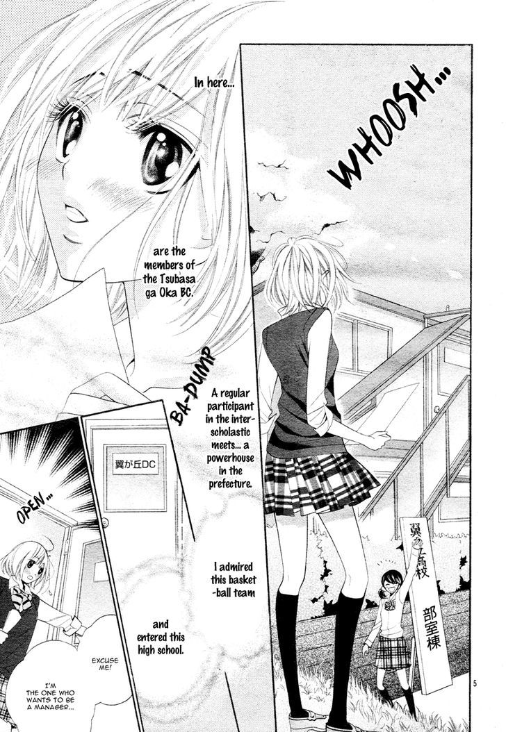 Alice Binetsu 38 Degrees Celcius - We Are Tsubasa ga Oka D.C Chapter 1 page 5 - Chapter 1