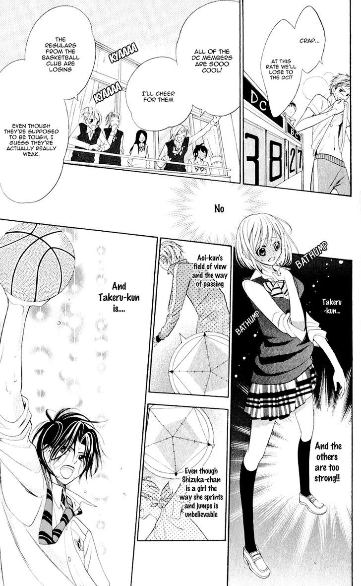 Alice Binetsu 38 Degrees Celcius - We Are Tsubasa ga Oka D.C Chapter 2 page 13 - Chapter 2