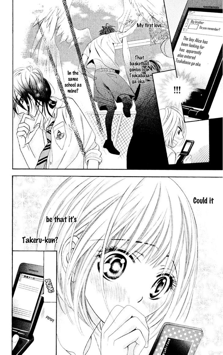 Alice Binetsu 38 Degrees Celcius - We Are Tsubasa ga Oka D.C Chapter 2 page 22 - Chapter 2