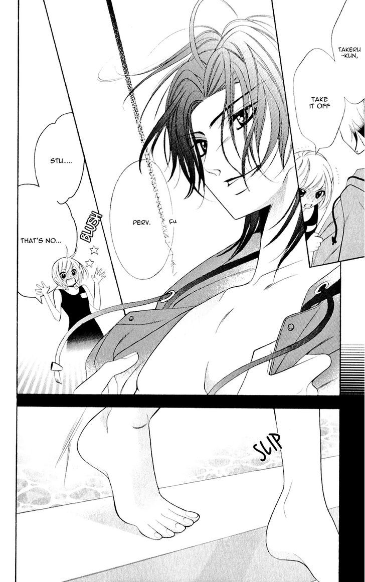 Alice Binetsu 38 Degrees Celcius - We Are Tsubasa ga Oka D.C Chapter 2 page 32 - Chapter 2