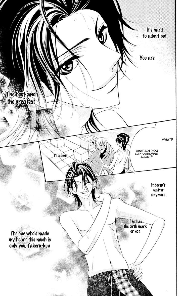 Alice Binetsu 38 Degrees Celcius - We Are Tsubasa ga Oka D.C Chapter 2 page 37 - Chapter 2