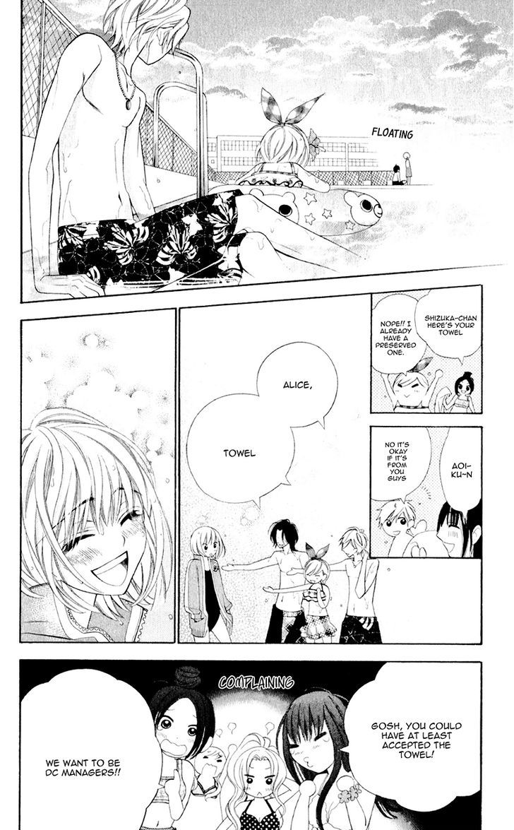 Alice Binetsu 38 Degrees Celcius - We Are Tsubasa ga Oka D.C Chapter 2 page 38 - Chapter 2