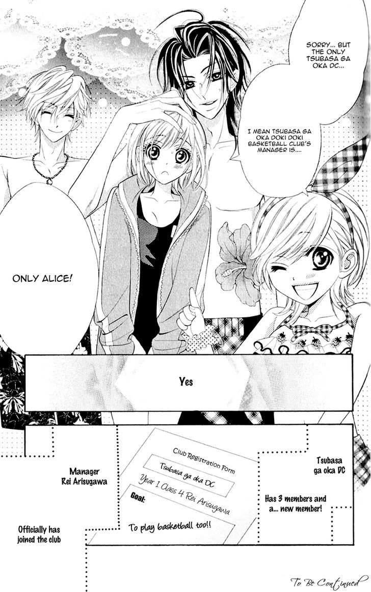 Alice Binetsu 38 Degrees Celcius - We Are Tsubasa ga Oka D.C Chapter 2 page 39 - Chapter 2