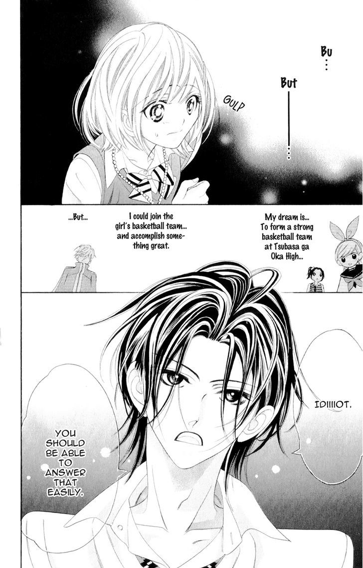 Alice Binetsu 38 Degrees Celcius - We Are Tsubasa ga Oka D.C Chapter 4 page 10 - Chapter 4