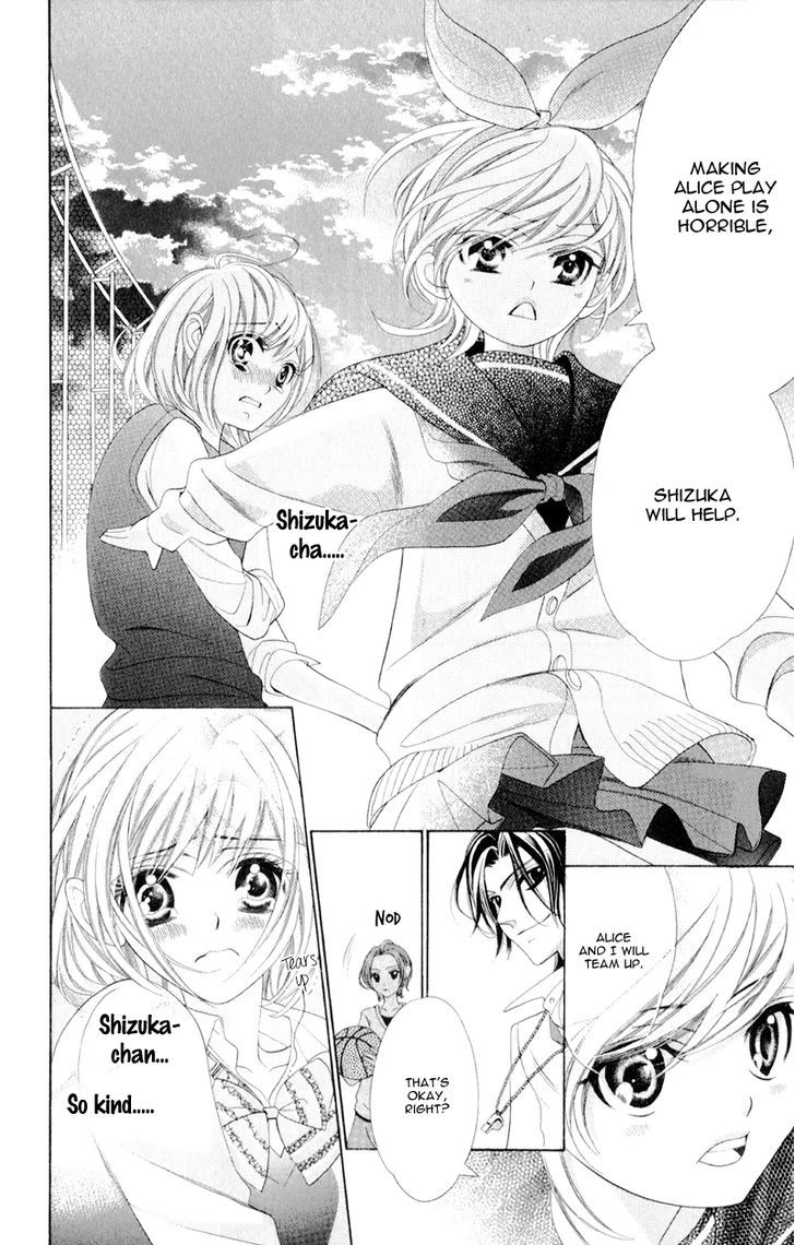 Alice Binetsu 38 Degrees Celcius - We Are Tsubasa ga Oka D.C Chapter 4 page 14 - Chapter 4