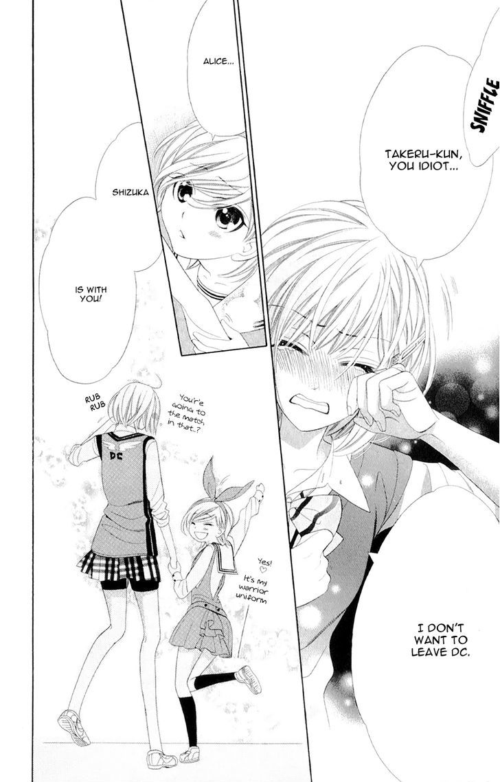 Alice Binetsu 38 Degrees Celcius - We Are Tsubasa ga Oka D.C Chapter 4 page 18 - Chapter 4
