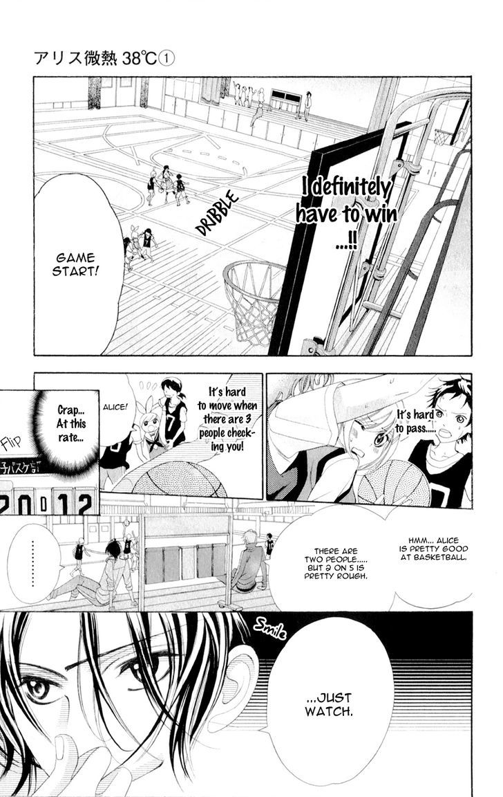 Alice Binetsu 38 Degrees Celcius - We Are Tsubasa ga Oka D.C Chapter 4 page 19 - Chapter 4