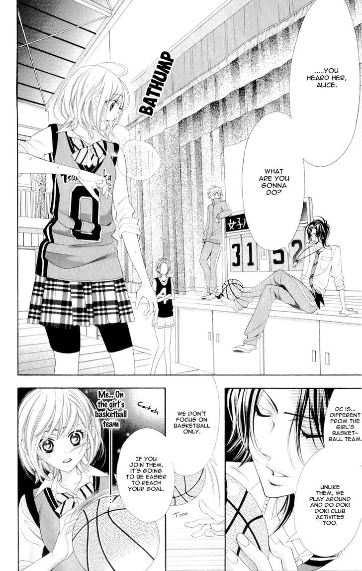 Alice Binetsu 38 Degrees Celcius - We Are Tsubasa ga Oka D.C Chapter 4 page 25 - Chapter 4