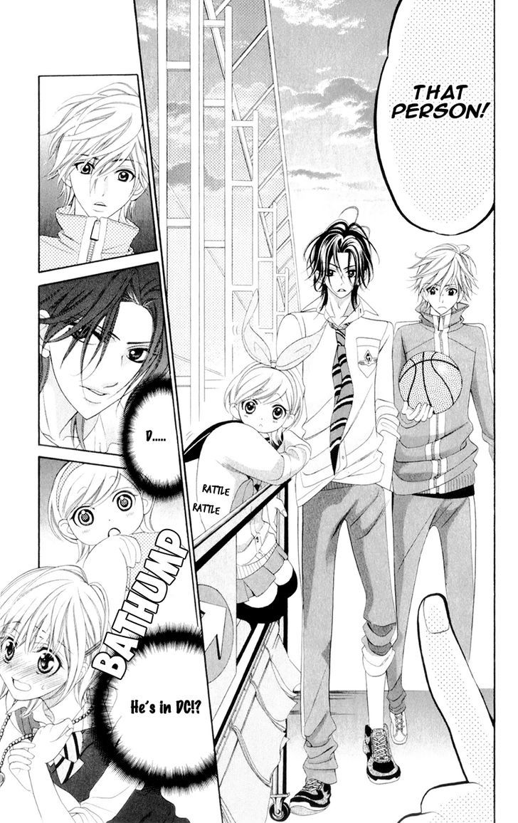 Alice Binetsu 38 Degrees Celcius - We Are Tsubasa ga Oka D.C Chapter 4 page 7 - Chapter 4