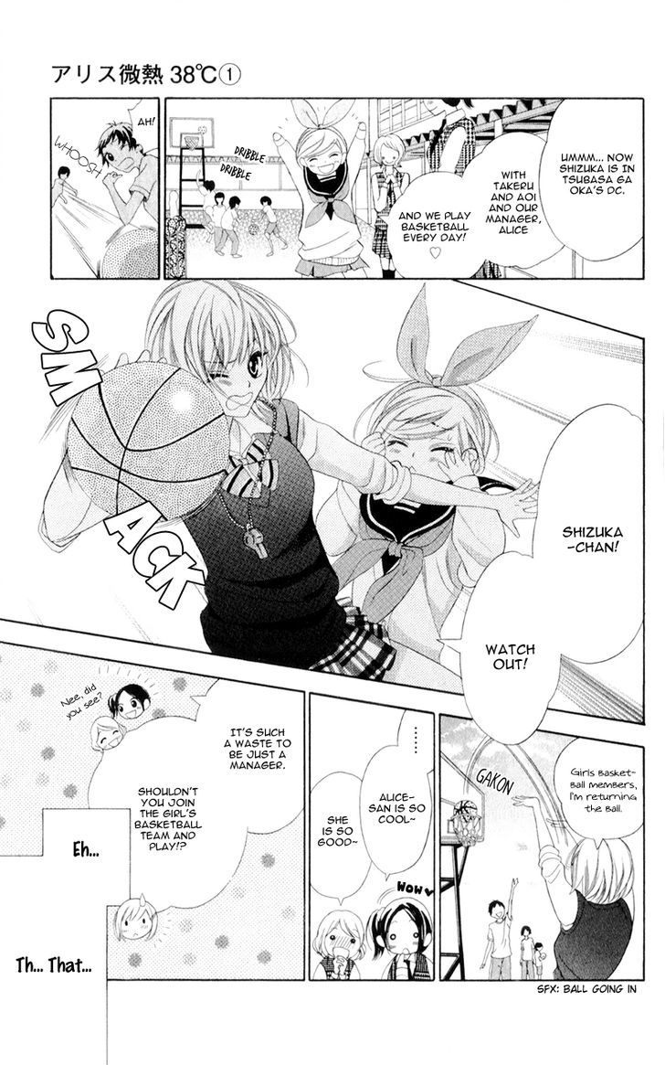 Alice Binetsu 38 Degrees Celcius - We Are Tsubasa ga Oka D.C Chapter 4 page 9 - Chapter 4