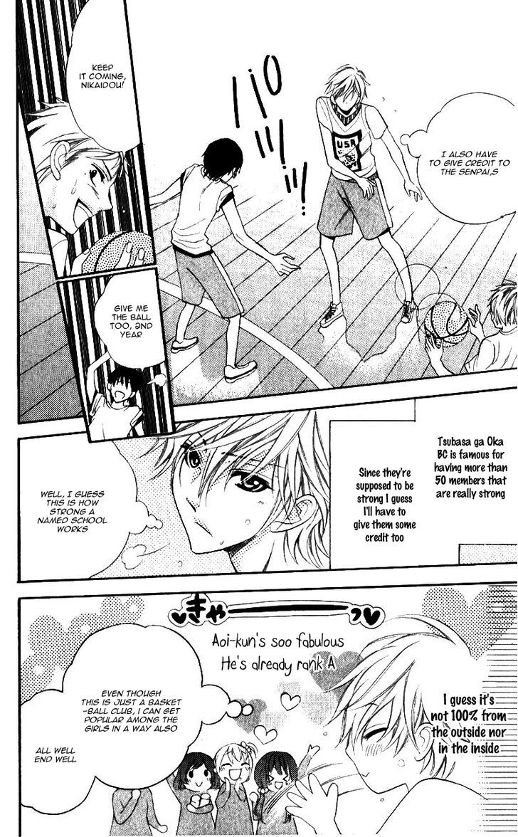 Alice Binetsu 38 Degrees Celcius - We Are Tsubasa ga Oka D.C Chapter 5.5 page 10 - Chapter 5.5