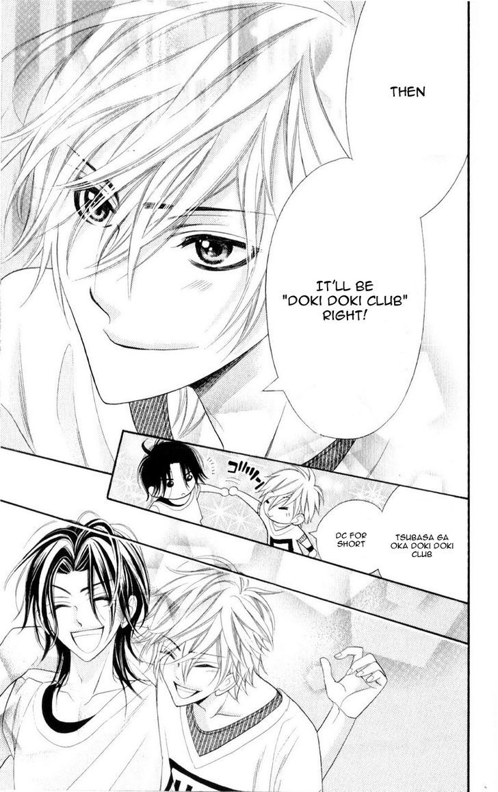 Alice Binetsu 38 Degrees Celcius - We Are Tsubasa ga Oka D.C Chapter 5.5 page 16 - Chapter 5.5