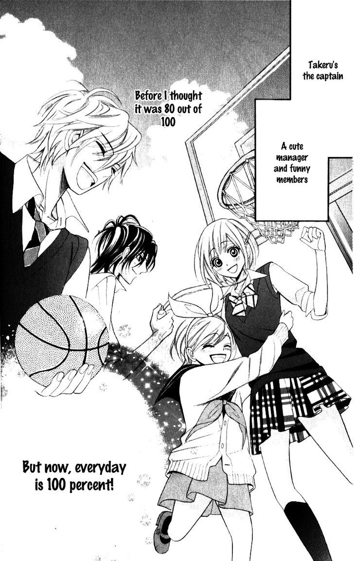 Alice Binetsu 38 Degrees Celcius - We Are Tsubasa ga Oka D.C Chapter 5.5 page 19 - Chapter 5.5