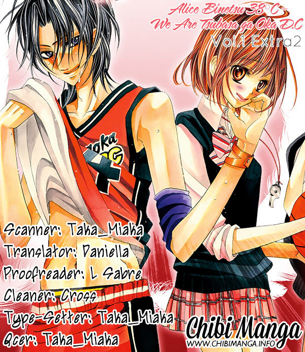 Alice Binetsu 38 Degrees Celcius - We Are Tsubasa ga Oka D.C Chapter 5.6 page 1 - Chapter 5.6