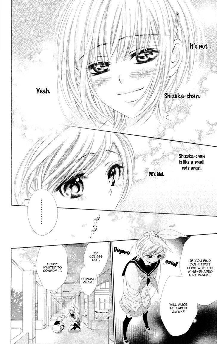 Alice Binetsu 38 Degrees Celcius - We Are Tsubasa ga Oka D.C Chapter 5 page 14 - Chapter 5