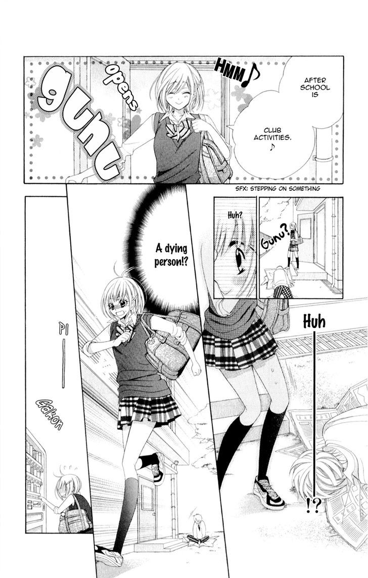Alice Binetsu 38 Degrees Celcius - We Are Tsubasa ga Oka D.C Chapter 5 page 18 - Chapter 5