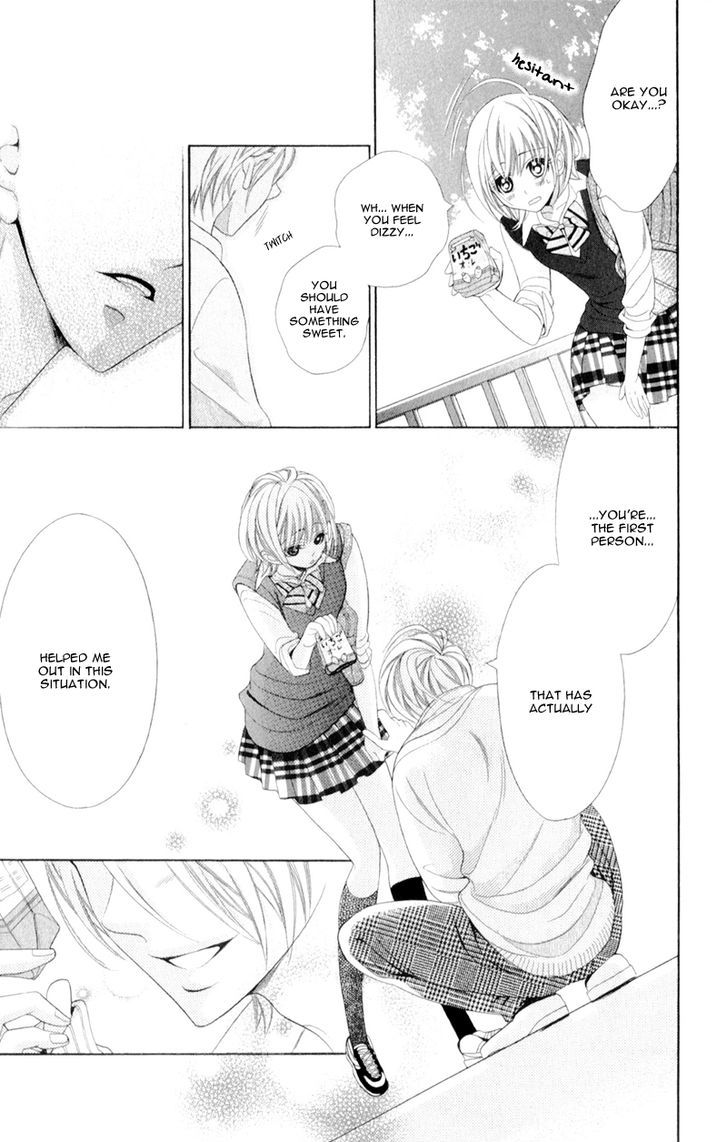 Alice Binetsu 38 Degrees Celcius - We Are Tsubasa ga Oka D.C Chapter 5 page 19 - Chapter 5