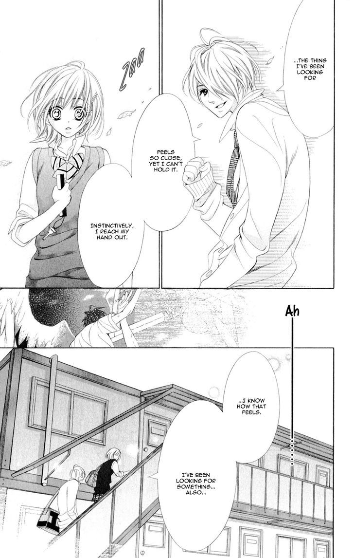Alice Binetsu 38 Degrees Celcius - We Are Tsubasa ga Oka D.C Chapter 5 page 23 - Chapter 5