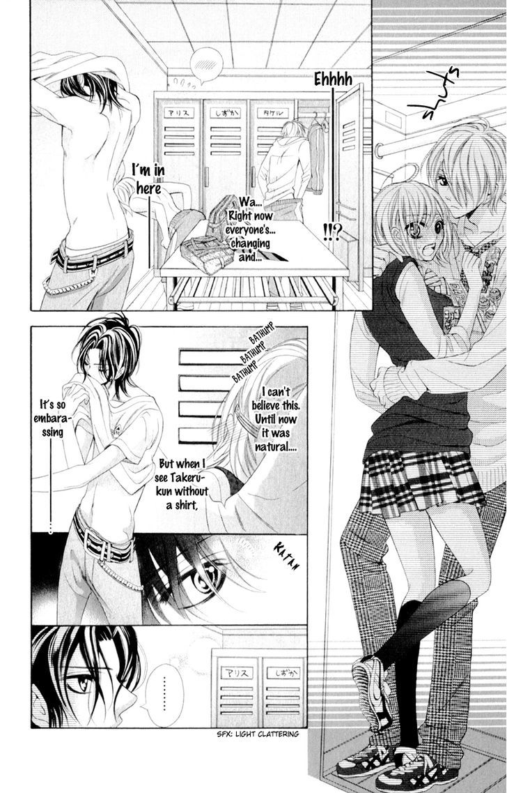 Alice Binetsu 38 Degrees Celcius - We Are Tsubasa ga Oka D.C Chapter 5 page 26 - Chapter 5