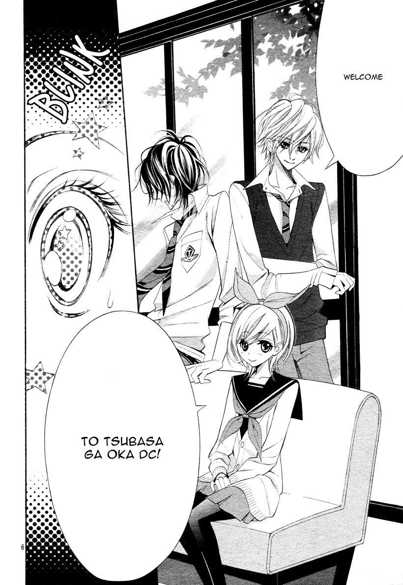 Alice Binetsu 38°C - We Are Tsubasa ga Oka D.C Chapter 1 page 10 - Chapter 1