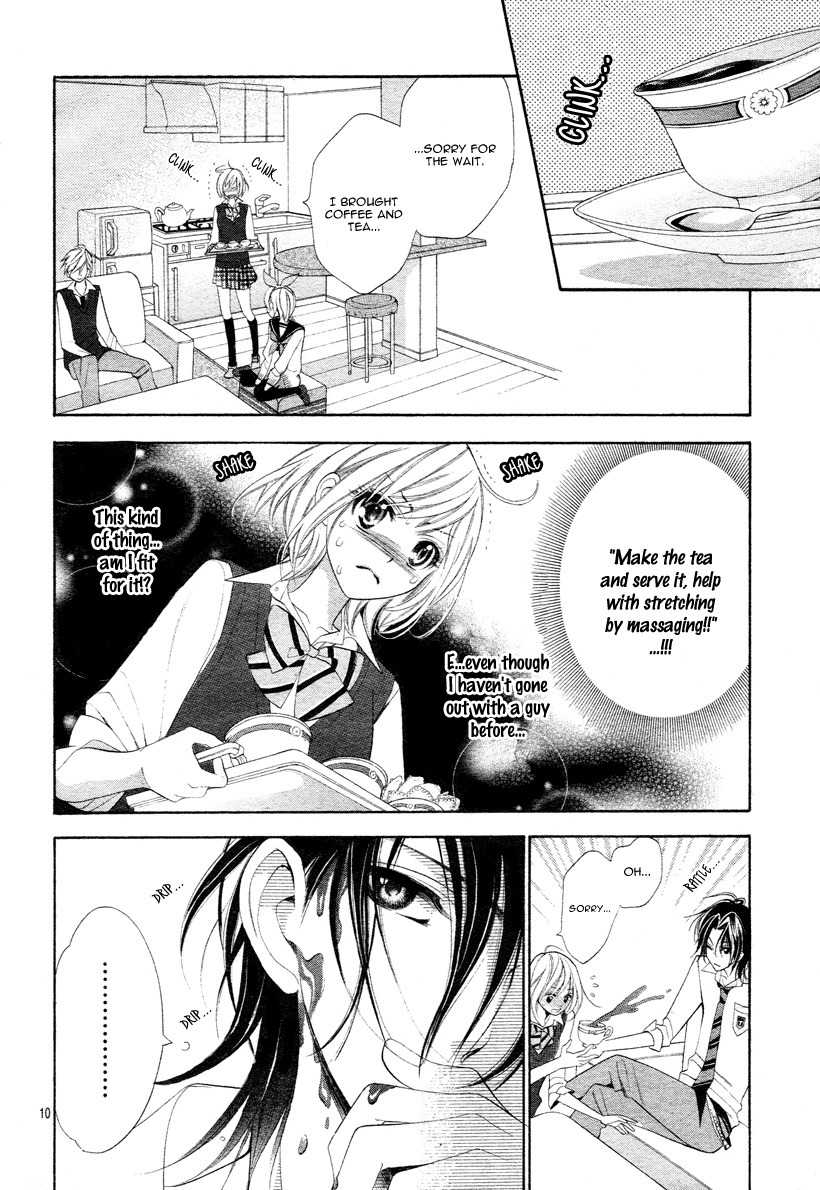 Alice Binetsu 38°C - We Are Tsubasa ga Oka D.C Chapter 1 page 14 - Chapter 1