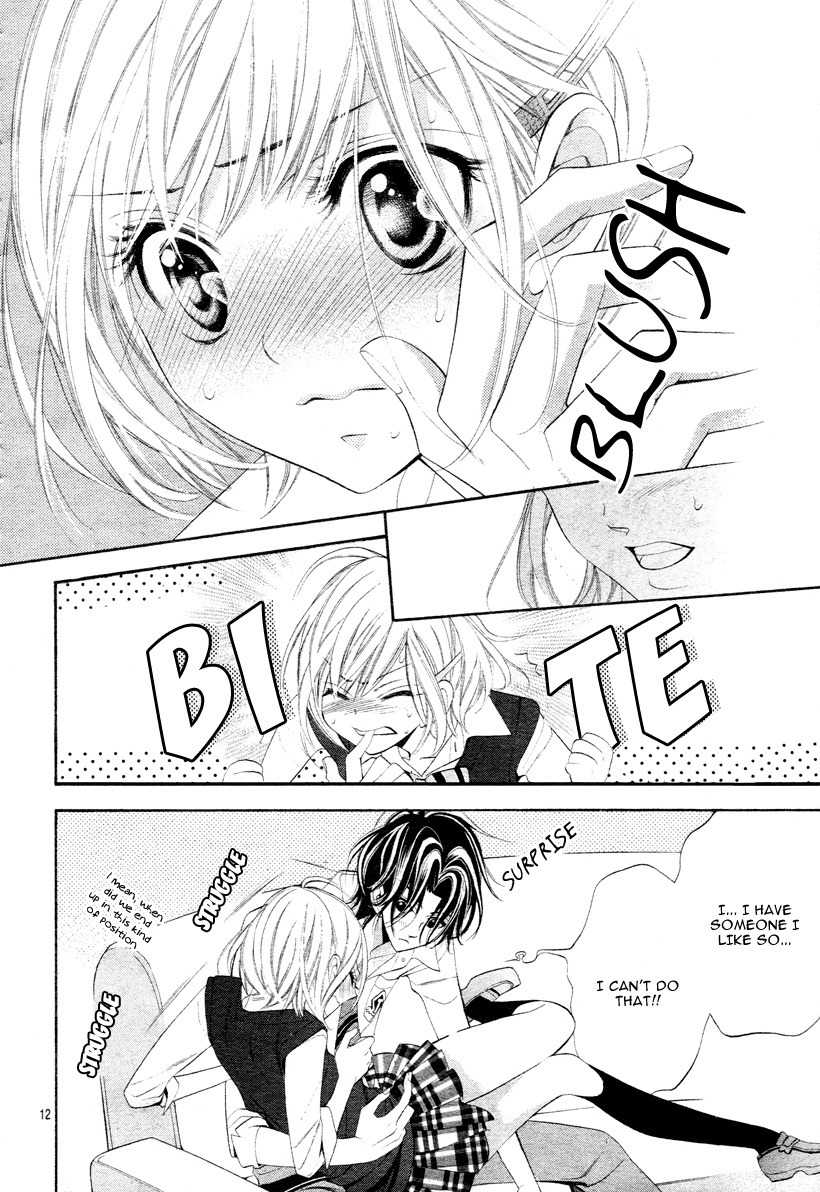 Alice Binetsu 38°C - We Are Tsubasa ga Oka D.C Chapter 1 page 16 - Chapter 1