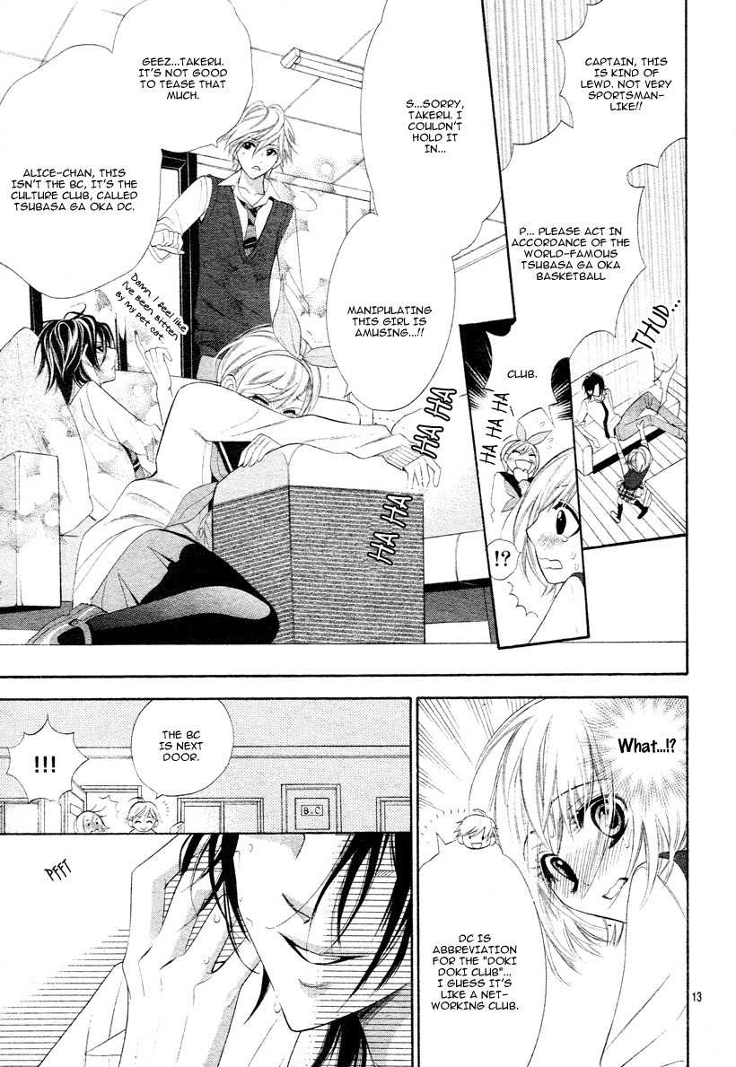 Alice Binetsu 38°C - We Are Tsubasa ga Oka D.C Chapter 1 page 17 - Chapter 1