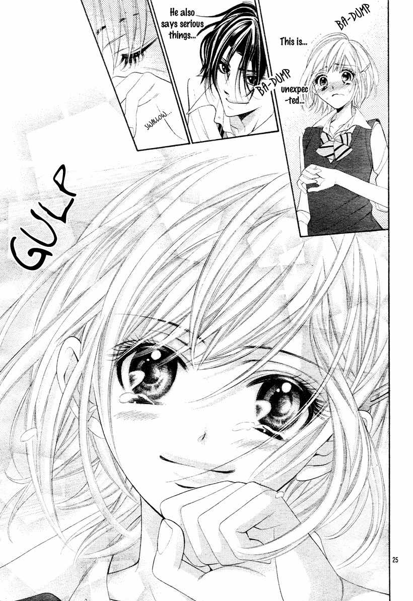 Alice Binetsu 38°C - We Are Tsubasa ga Oka D.C Chapter 1 page 29 - Chapter 1