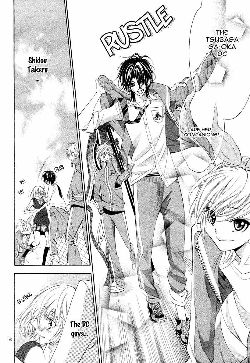 Alice Binetsu 38°C - We Are Tsubasa ga Oka D.C Chapter 1 page 34 - Chapter 1
