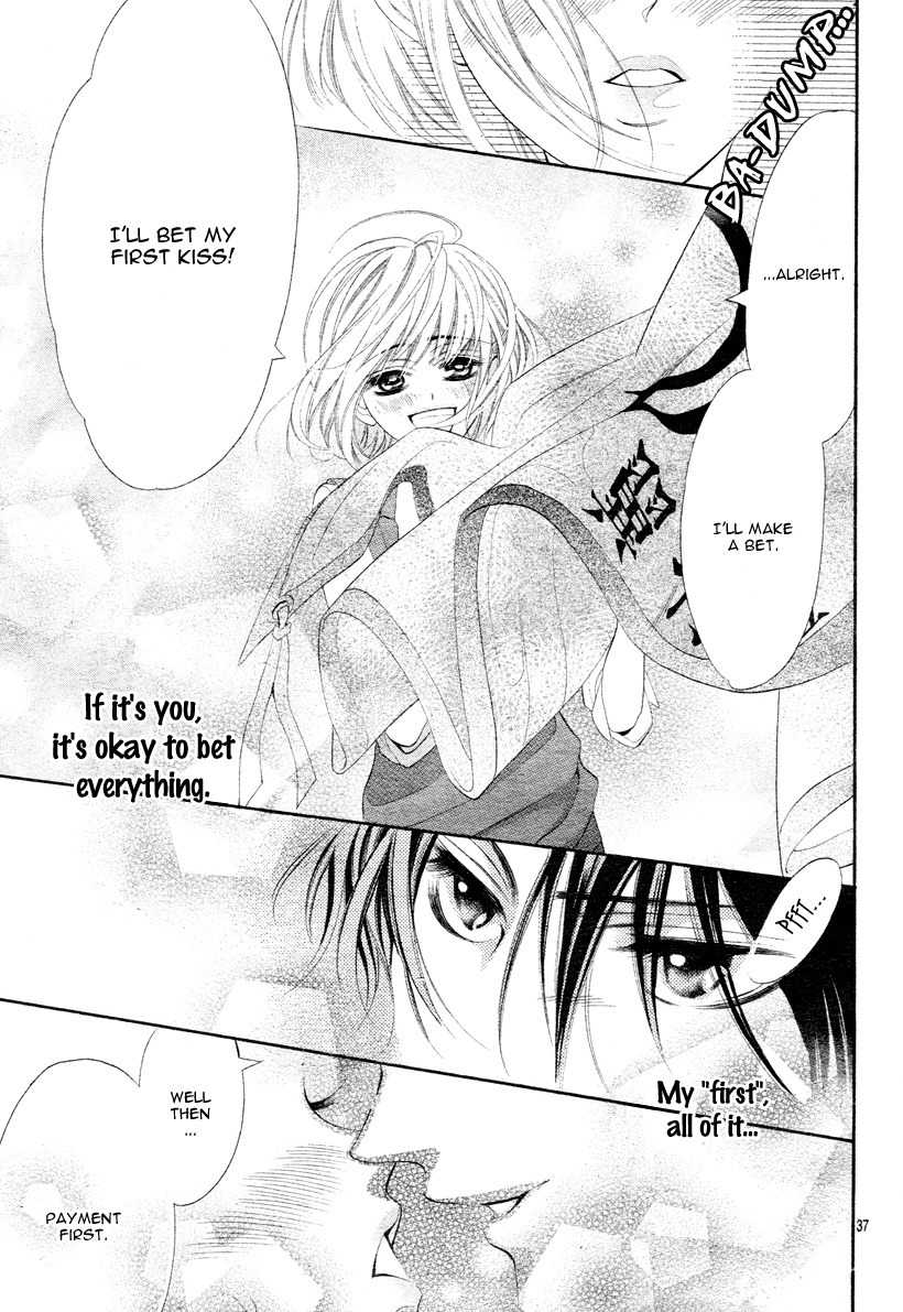 Alice Binetsu 38°C - We Are Tsubasa ga Oka D.C Chapter 1 page 41 - Chapter 1