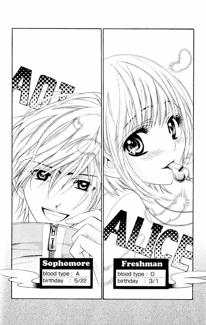 Alice Binetsu 38°C - We Are Tsubasa ga Oka D.C Chapter 2 page 10 - Chapter 2