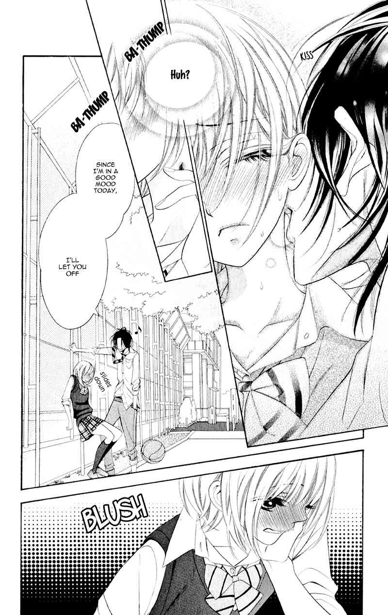 Alice Binetsu 38°C - We Are Tsubasa ga Oka D.C Chapter 2 page 16 - Chapter 2