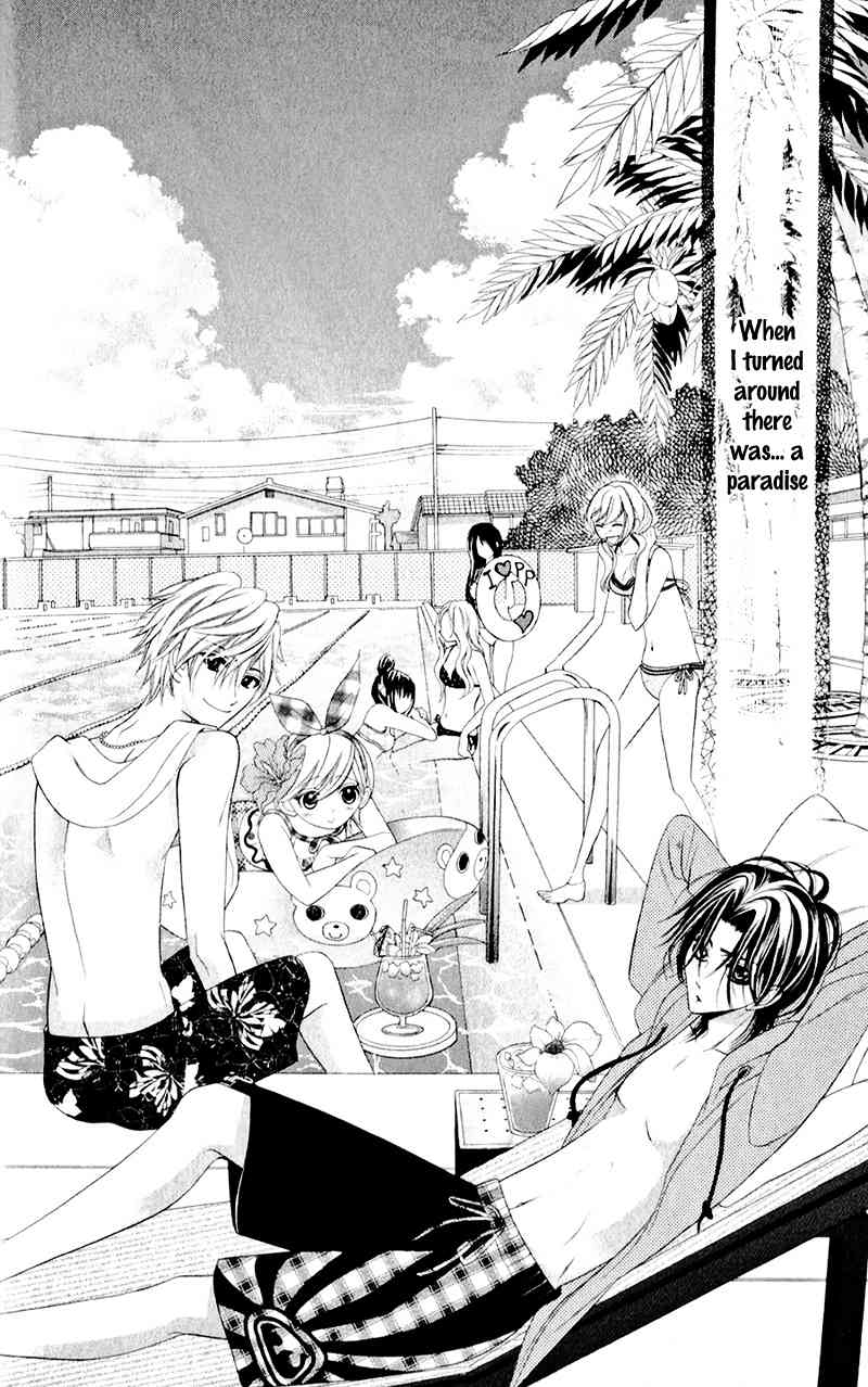 Alice Binetsu 38°C - We Are Tsubasa ga Oka D.C Chapter 2 page 24 - Chapter 2