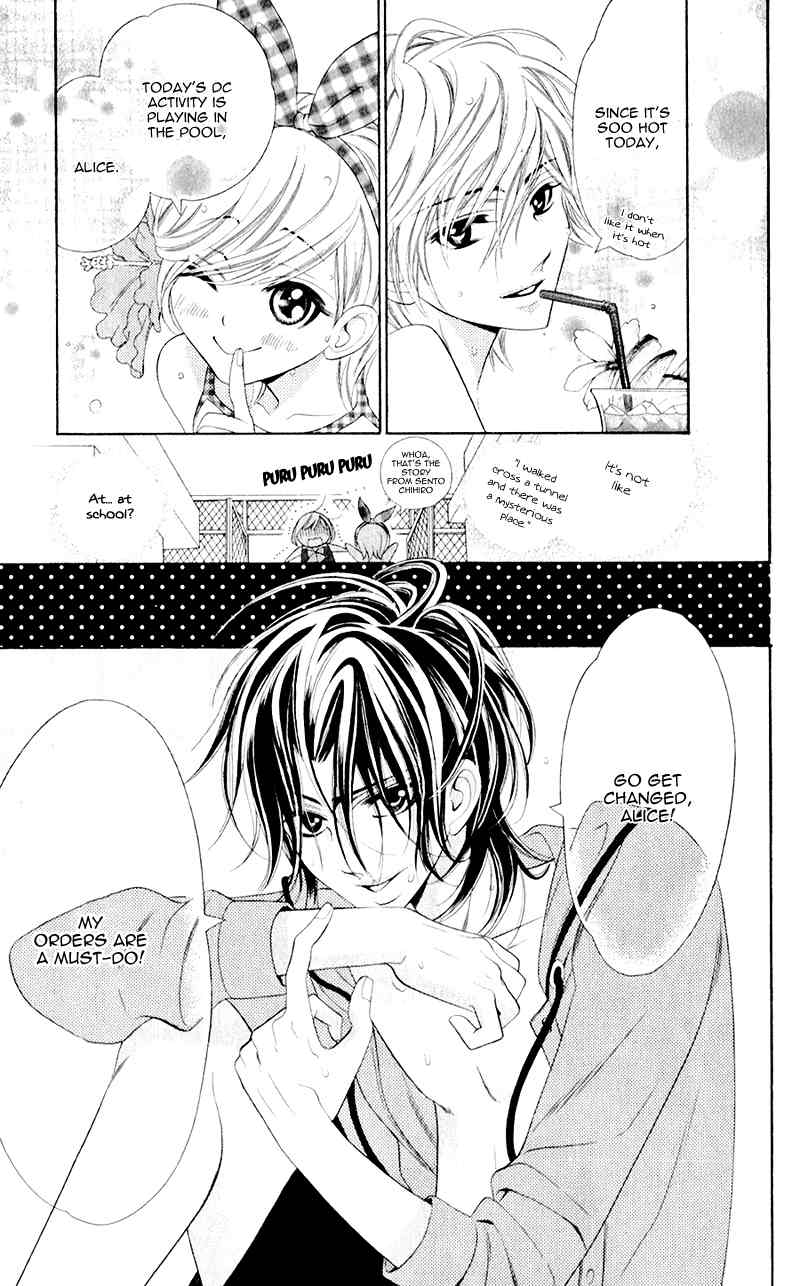 Alice Binetsu 38°C - We Are Tsubasa ga Oka D.C Chapter 2 page 25 - Chapter 2