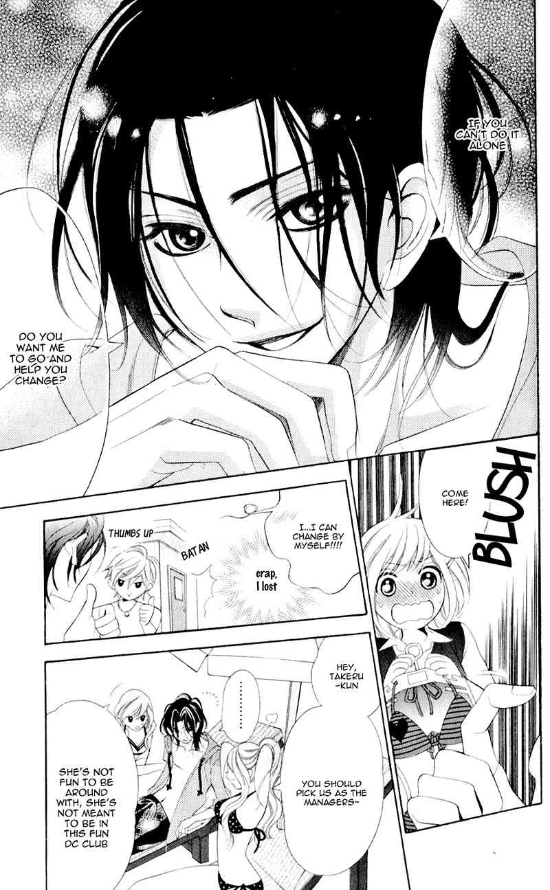 Alice Binetsu 38°C - We Are Tsubasa ga Oka D.C Chapter 2 page 27 - Chapter 2