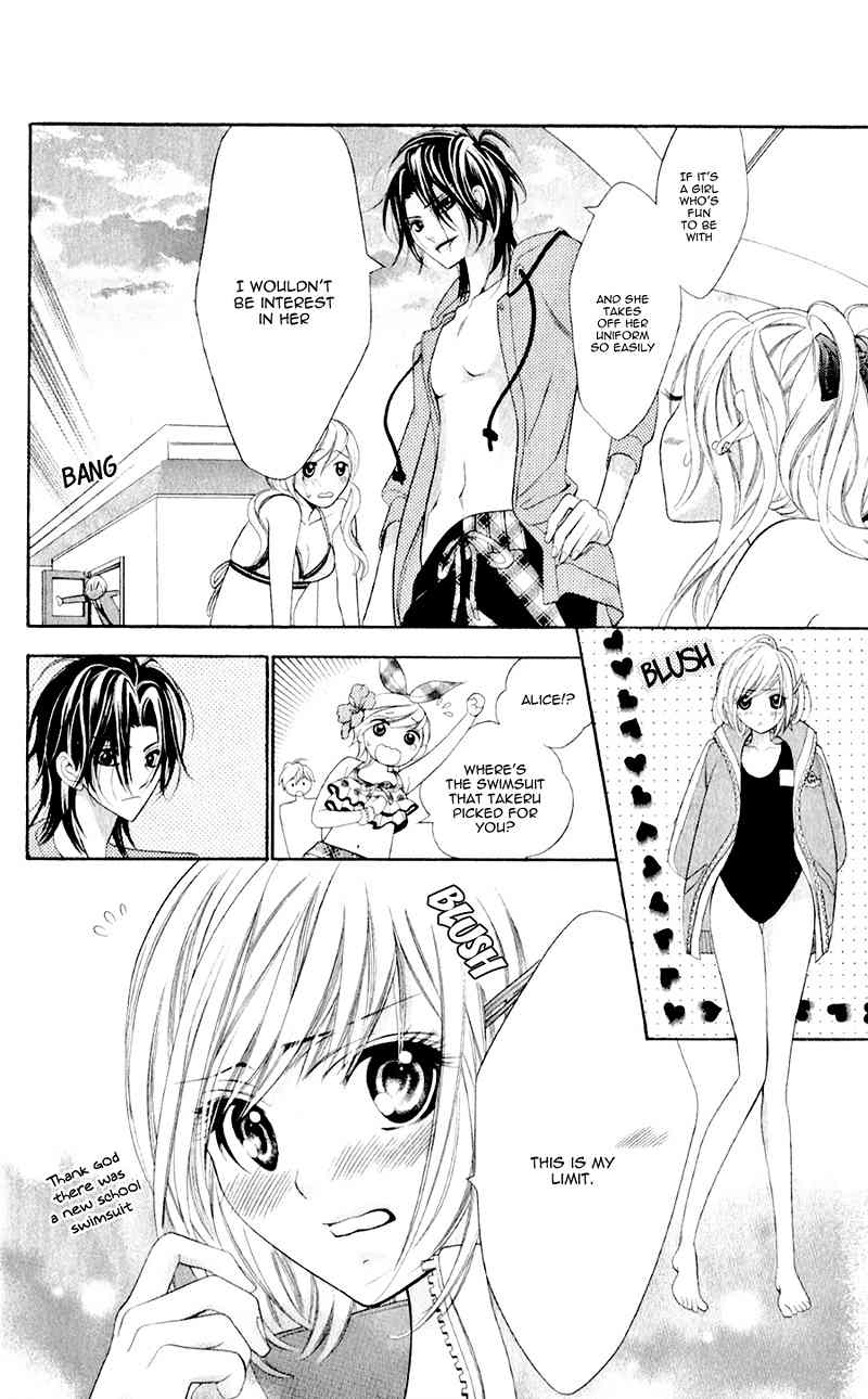 Alice Binetsu 38°C - We Are Tsubasa ga Oka D.C Chapter 2 page 28 - Chapter 2