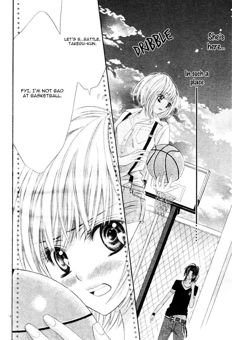 Alice Binetsu 38°C - We Are Tsubasa ga Oka D.C Chapter 3 page 19 - Chapter 3