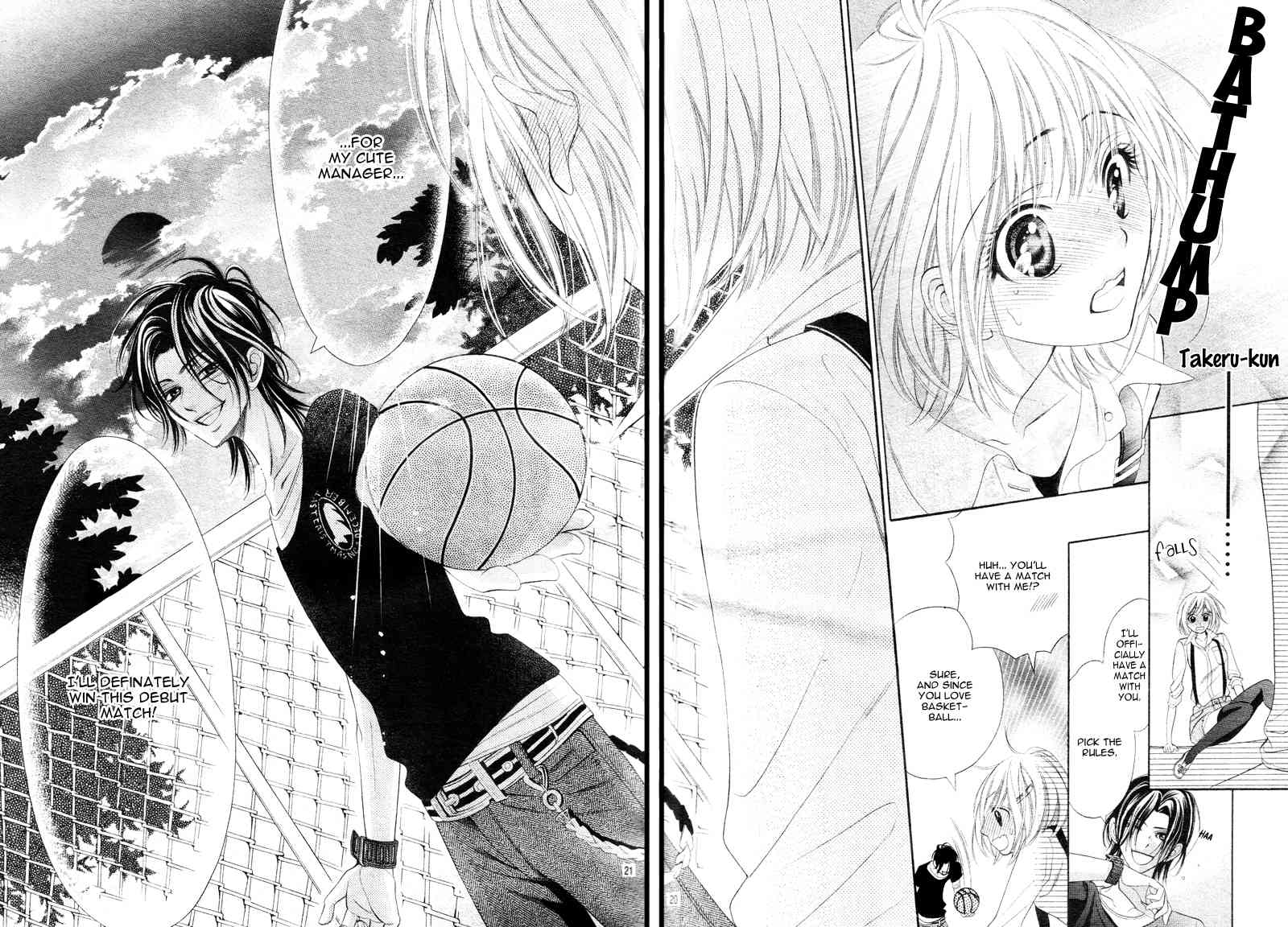 Alice Binetsu 38°C - We Are Tsubasa ga Oka D.C Chapter 3 page 25 - Chapter 3