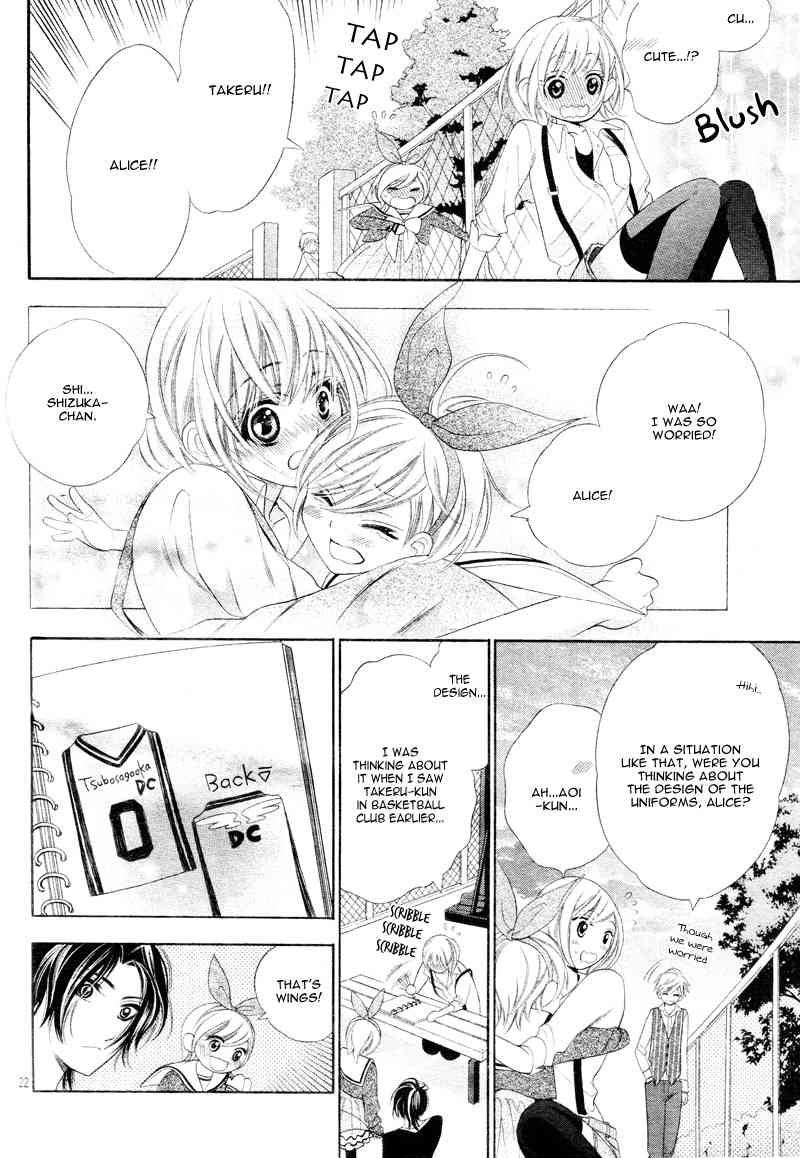 Alice Binetsu 38°C - We Are Tsubasa ga Oka D.C Chapter 3 page 26 - Chapter 3