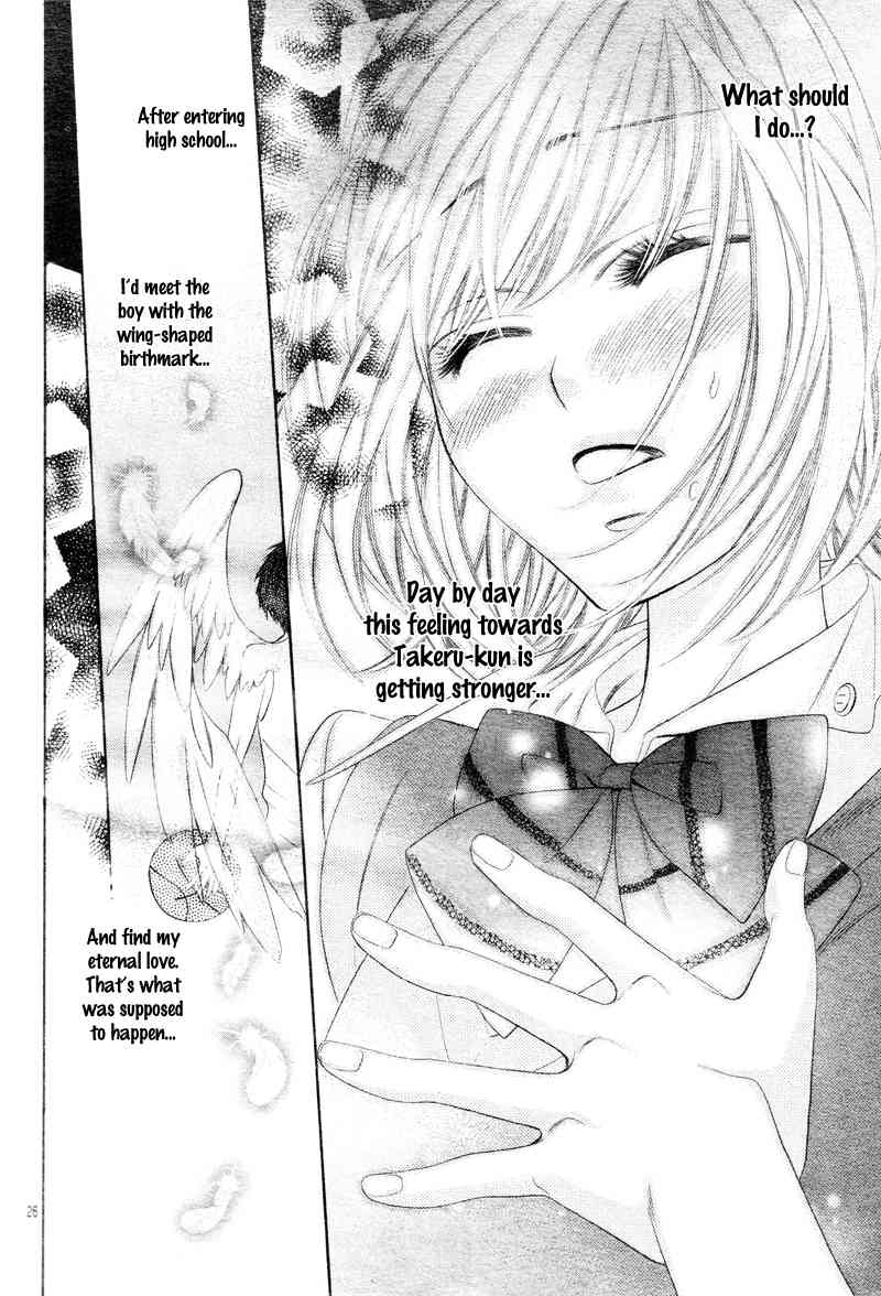 Alice Binetsu 38°C - We Are Tsubasa ga Oka D.C Chapter 3 page 30 - Chapter 3